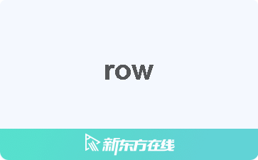 row